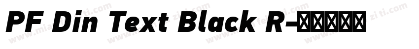 PF Din Text Black R字体转换